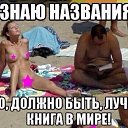 ���� �������, ������, 50 ��� - ��������� 27 �������� 2016 � ������ ������ ��������