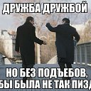 ���� ��������, ������������, 46 ��� - ��������� 3 ������� 2016 � ������ ������ ����