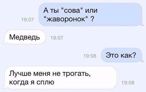 *