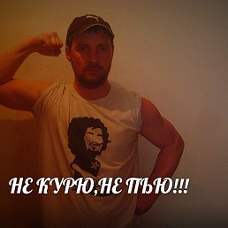 Andrey, �����, 52 ����