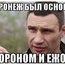 ���� Angelika, ����� - ��������� 13 ������� 2016 � ������ �������ۻ