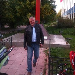 ������, ������, 61 ���