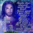 ���� ������, ����������, 47 ��� - ��������� 5 ����� 2017