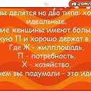 ���� Ѹ���, �����, 62 ���� - ��������� 16 �������� 2016 � ������ ������ ��������