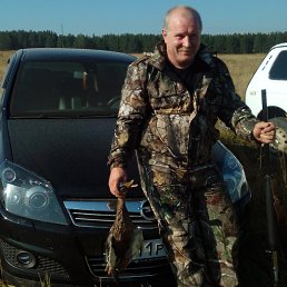 �����, ������������, 64 ����