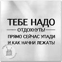 ���� �������, ��������, 66 ��� - ��������� 10 ������� 2016 � ������ ������ ��������