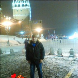Farhad, ������, 50 ���