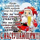 ���� ��������, ��������� - ��������� 7 ������ 2017 � ������ ���� ����������