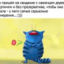 ���� ��������, ������, 60 ��� - ��������� 19 ������ 2016 � ������ ������ ��������