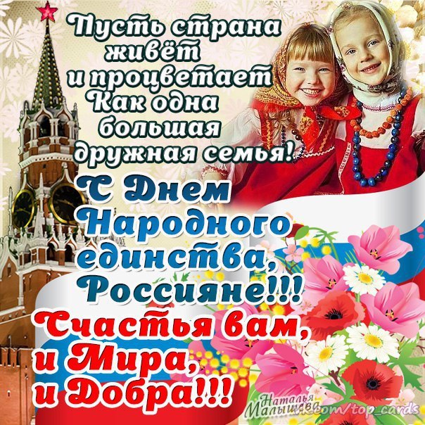 ������� ������� - 4 ������ 2016 � 12:15
