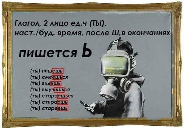       - 5