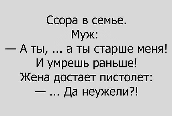 ������� ������ - 14 �������� 2016 � 09:25