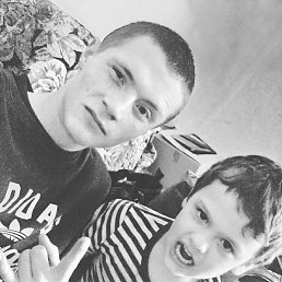 �������, ��������, 32 ����