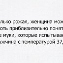 ���� �������, �����, 56 ��� - ��������� 16 ������ 2016 � ������ ������ ��������