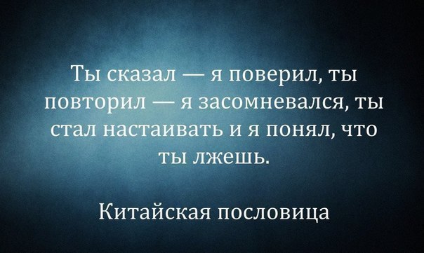 LIFE - ������� - 30 ����� 2017 � 23:57