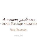 ���� Cthutq, ��������� - ��������� 12 ������� 2016 � ������ ������