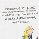 ���� ���������, �������� - ��������� 27 ������ 2016 � ������ ������ ��������