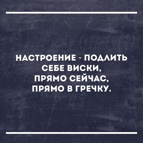  - 6  2017  11:18