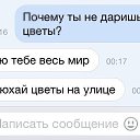 ���� Vladimir, �����������, 76 ��� - ��������� 23 �������� 2016 � ������ ������ ��������