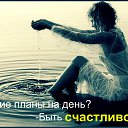 ���� �������, ������������, 65 ��� - ��������� 6 ������ 2017 � ������ ���� ����������