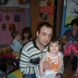 �������, ������, 42 ����