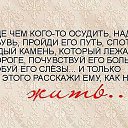 ���� ����@, �����-��������� - ��������� 19 ������ 2017 � ������ ������ ��������