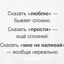 ���� ��������, ���� - ��������� 20 ������ 2017 � ������ ���� ����������