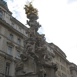 �������, �����, 55 ���