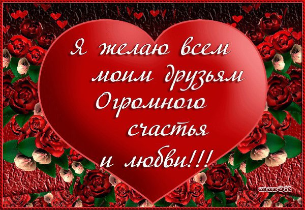 ����� - 4 ������ 2016 � 20:38