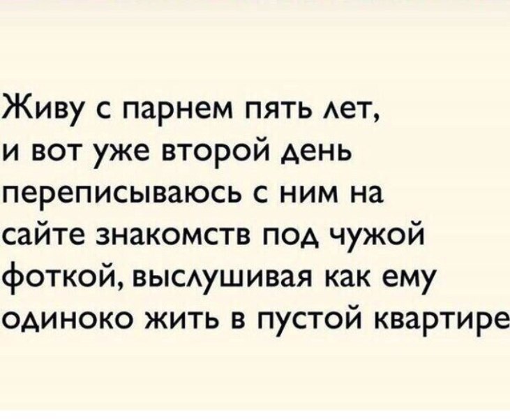  !!!...  ...... - 3  2016  01:23