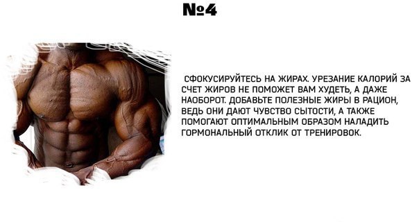 9   .      , ... - 4