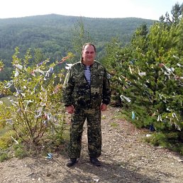 Vad, ������