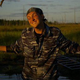 ������, �����, 44 ����