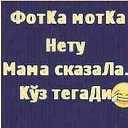 ���� �����, ������, 38 ��� - ��������� 28 ������ 2016 � ������ ���� ����������