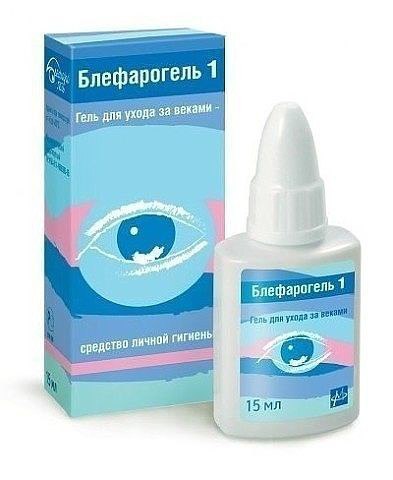 В аптеках есть в продаже гениальные копеечные средства для красоты, которые из-за своей дешевизны ...