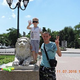 �������, ������, 43 ����