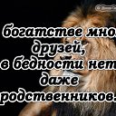 ���� Alex, ���������, 76 ��� - ��������� 3 ������� 2017 � ������ �Vivida�