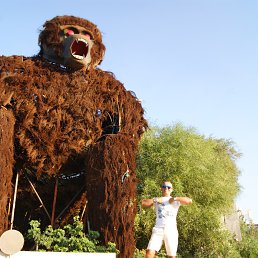 ��������, �����-���������, 55 ���