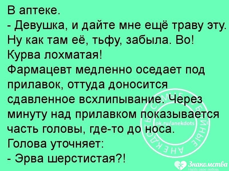 ***Victoria Viktorovna*** - 13  2017  01:55