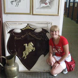 ��������, �����������