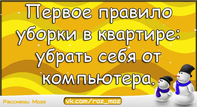  - 28  2016  21:02