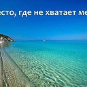 ���� ������, ���� - ��������� 25 ������� 2016 � ������ ������ ��������