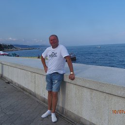 �������, ������, 64 ����