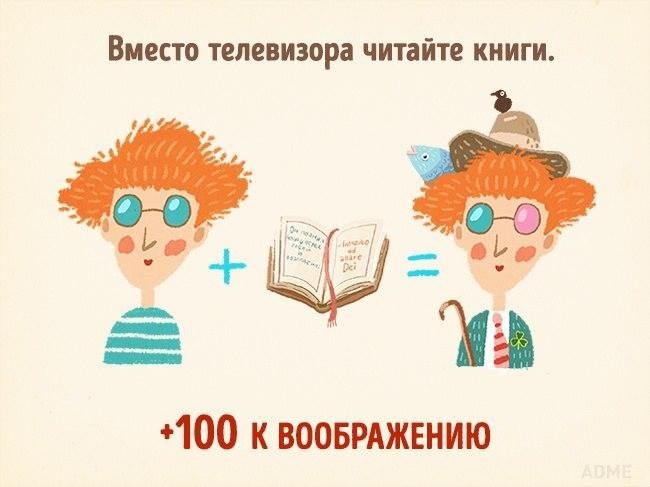 10 �������, ������� ������� ��������� ����