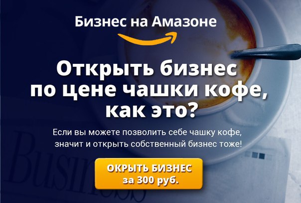 ��� ������ �������� ������ � ����� � ������ ��������� �� ������������.������� �� �������? �������� ...