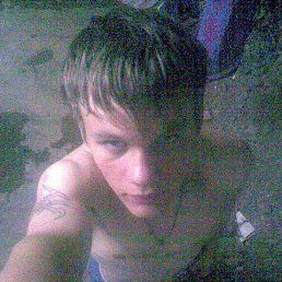 ���� ������, ������, 34 ���� - ��������� 20 ������� 2017