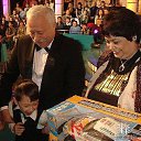 ���� �����, ��������� - ��������� 17 �������� 2016 � ������ ���� ����������