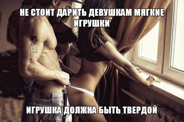 Антошка @@@ - 30 ноября 2016 в 13:09