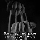 ���� Hov, ������ - ��������� 27 ����� 2017 � ������ ������ ��������