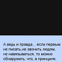 ���� ���������, ����������, 56 ��� - ��������� 18 �������� 2016 � ������ ���� ����������